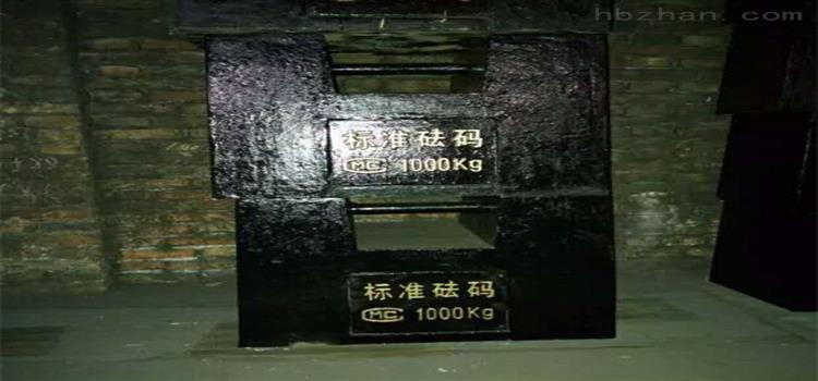 抚州制造砝码,1000公斤锁型铸铁法码厂商
